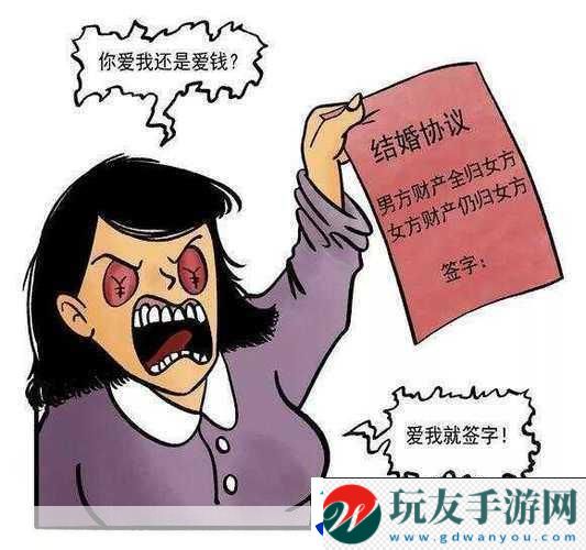 从后面抱着妈妈突然脸一红听说使用不收费-1.-突然的温暖：从后面抱住妈妈的感人瞬间