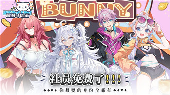 《剑与远征》启程绿剑队阵容养成全解析！