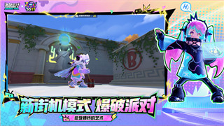 大侠立志传手机版不知名画卷获取途径的样式！
