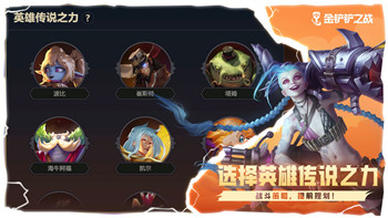 跳跃“学堂”！掌握《绝地求生刺激战场》学校资源分布与玩法技巧！