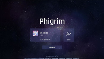 光荣使命冬日降落伞怎么获得 光荣使命免费领取冬日降落伞方法！