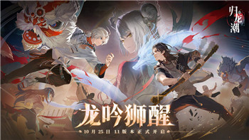  《植物大战僵尸杂交版》英雄模式雪地探险通关技巧解析！