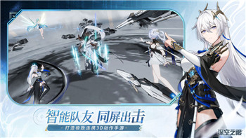 甜甜萌物语画家的修养怎么搭配好 9月12日画家的休养高分搭配！