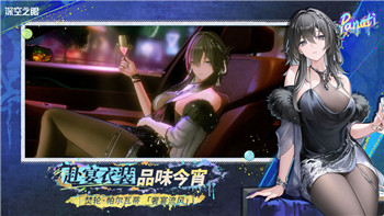 梦幻西游手游酷夏畅泳怎么打 酷夏畅游打法攻略！