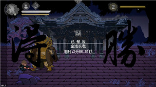 保卫萝卜4法老归来第1关通关指南，轻松完成第一关挑战！