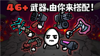 荒野行动资源分布全面解析：探索最佳战利品区域与生存策略！