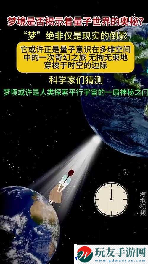 神秘电影五个路线代码：探索未知之旅