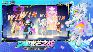 归龙潮超人鸡与乐园任务全流程攻略详解！