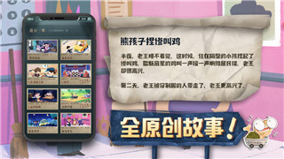 封神幻想世界物理职业属性优化全指南！