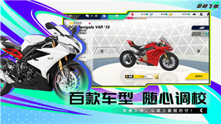 **女神竞技掌团女竞技团》！