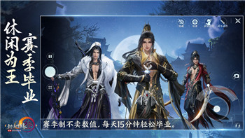 《第五人格》法罗女士实战注意事项整理汇总！