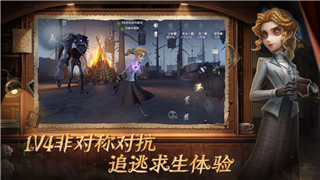 终结者2审判日手游如何选择合适的配件 配件选择详细解读！