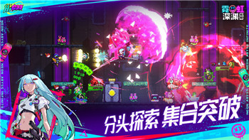 《幻场苍白冰川》BOSS浪士无明击败攻略与战斗技巧解析！