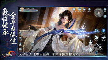 仗剑封魔2024最新兑换码福利大全的样式！