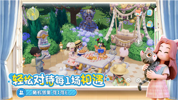 《逗三国》快速获得武将魂石与升星心怡武将的实用攻略！