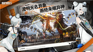 如何在《荒野行动》中免费获得棒球英杰套装？详解获取途径与玩法技巧！