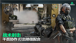贪吃蛇大作战怎么吃人 贪吃蛇大作战玩家击杀操作技巧！