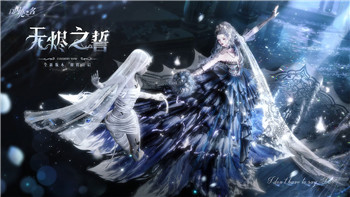 天使之吻副本剧情 天使之吻副本通关攻略！