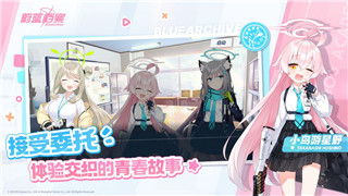《大天使之剑H5》最强阵容搭配指南：打造无敌战力的策略攻略！