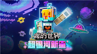 龙之信条黑暗觉醒者全成就存档解析与完整指南，助力玩家全方位体验这款经典RPG