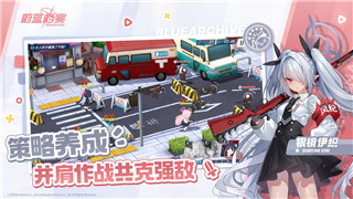 刺客信条奥德赛怎么让马跑快？提高马匹速度的技巧与策略