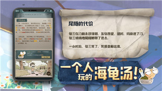 安妮的游戏怎么打开背包密码？解决方案与游戏攻略全解析