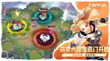 钢铁之师2 3机枪班的战术运用与战场表现分析：如何提升作战效能