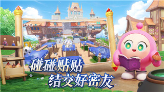 原神怎么可以快速获得原石碎片？这些方法让你轻松收集原石碎片！
