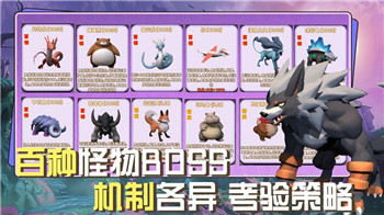 刺客信条英灵殿怎么换坐骑皮肤？全面解析更换坐骑皮肤的操作步骤与技巧