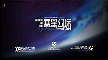 碧蓝幻想崛起豪华版与普通版区别分析，玩家该如何选择？