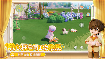 龙之信条黑暗觉者永久传送石在哪生成以及获取攻略