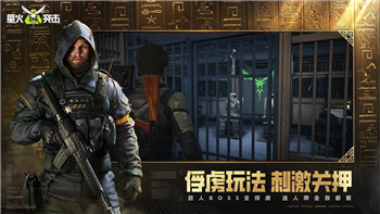 龙之信条黑暗觉醒怎么用第二个人物武器装备提升战斗力，掌握装备搭配与策略