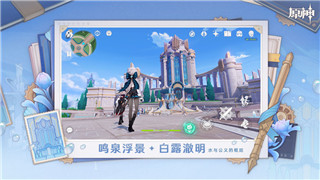 NS 龙之信条 金手指使用指南与技巧分析，探索全新游戏体验与冒险可能性