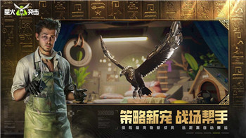赛博朋克2077往日恩仇是什么仇？探索游戏背后的复杂情感与复仇故事