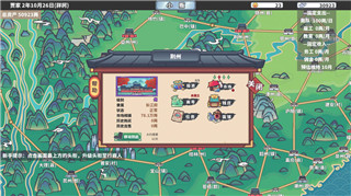 星际争霸战术机的样式与发展：从经典到创新的战术