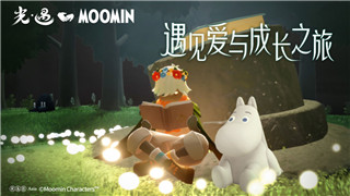 双人成行万花筒关卡攻略详解，挑战与合作的完美结