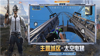 僵尸毁灭工程英语是什么？解析这款全球热议的僵尸生存游戏背景与玩法