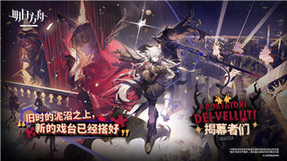 波西亚时光怎么弄铁锭？详解铁锭制作与收集的必备技巧与方法