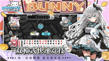 星际争霸2虚空之遗战役兵种的样式与战术运用全面解析