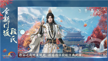 星际争霸战役难度区别与玩家体验的提升，探索不同难度下的挑战与乐趣