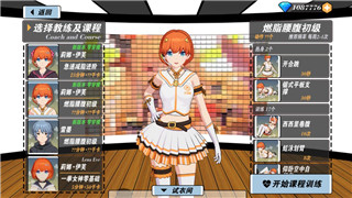 星际争霸2兵种大全——深入分析每个兵种的特色与战术应用