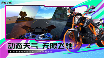 赛博朋克2077需要多少运行内存以及不同配置对游戏体验的影响