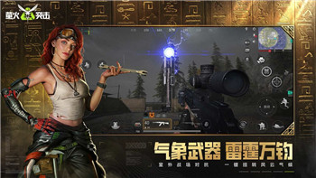 战国无双4D的全新战斗体验与游戏创新分析——为何它成为战国系列的标杆之作