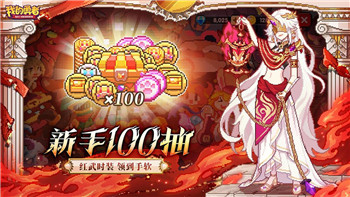 魔界战记2隐藏人物获取方式攻略：如何解锁并获得所有隐藏角色的详细攻略