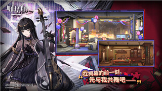龙之信条大蛇怎么打？详细攻略解析与实战技巧，助你轻松战胜大蛇！