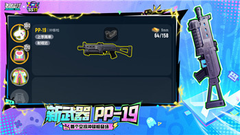 双人成行钉子锤子是第几关？挑战与合作中的智慧与技巧