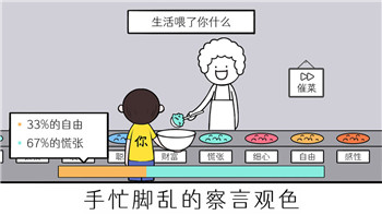 模拟农场2019手机版安卓：带你体验最真实的农业经营乐趣，尽享农场模拟世界