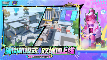 魔界战记超魔王巴尔：探索超魔王巴尔在魔界战记中的强大魅力与成长之路