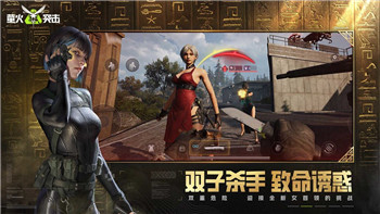 盐和避难所对话选择的秘密——探索游戏中的多样选择与玩家体验