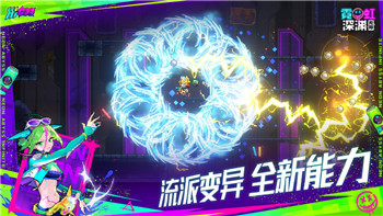魔界战记6业力怎么刷的快？提升效率的关键技巧与策略分析